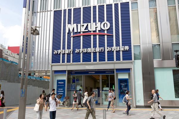 Vay vốn Mizuho Corporate Bank Ltd Branch dễ dàng với tỷ lệ giải ngân cao